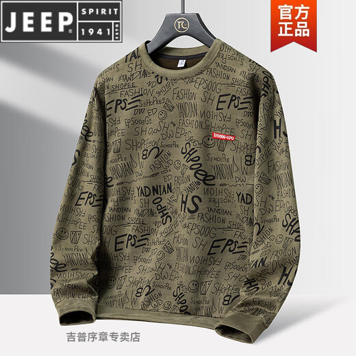 Jeep Spirit Men's Sweatshirt Spring and Automne Loose Loose Trendy Camouflage Round Nou American Youth Top Top mince T-shirt à manches longues K6851 Green militaire + K16851 Black M