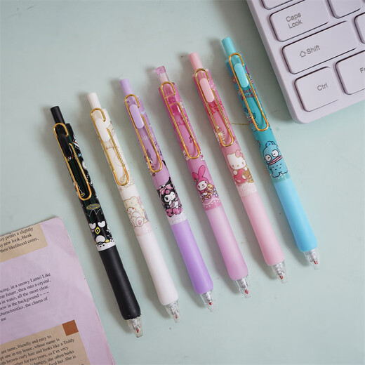 Uhfq Sanrio's Blind Box Pen Creative Cartoon Migne Ins High-Value Press Neutral Pen rapide Dry Black Water Pen 0 X-6189 Naruto Blind Box Pen aléatoire 6 0,5 mm 0,5 mm x Single