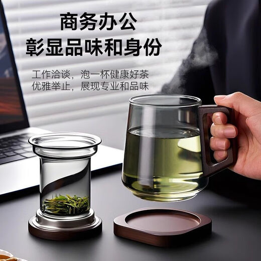 Heat-resistant and explosion-proof tea cup, tea water separation, high-grade borosilicate heat-resistant glass tea cup, high-end unisex household, Crow Blue Deep Space Three-piece Cup 450ml 1 piece