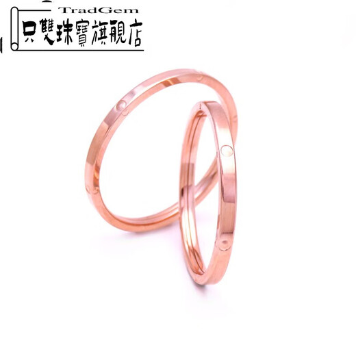Only pair of Russian colored gold classic glossy rings pure 14k rose gold hollow purple gold ring female couple ring ring women's size 11