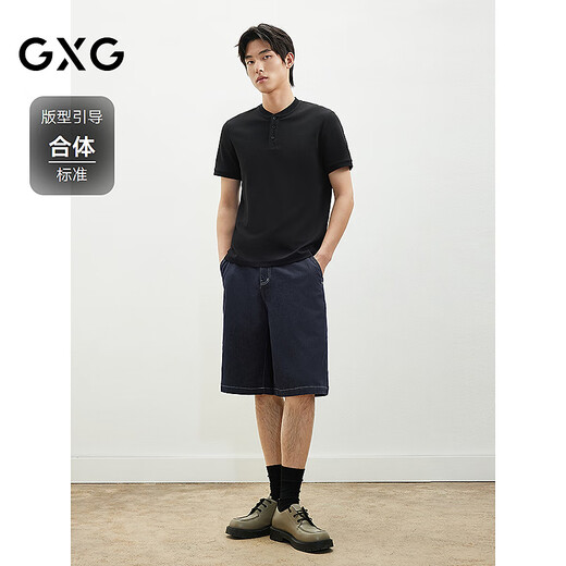 GXG Camiseta de malla fría para hombres GXG Henry Collar Black 175/L
