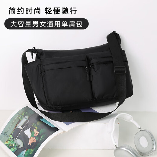 Bigcowcow Crossbody Bag Herren große Kapazität Pendeln 14-Zoll