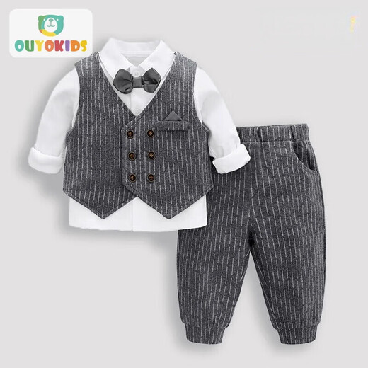 欧育男童套装宝宝周岁衣服秋冬季礼服婴儿花童主持人西装抓周生日衣服 S2034灰色马甲+衬衣+裤子 三件套 80 (身高68-77体重17-20斤)