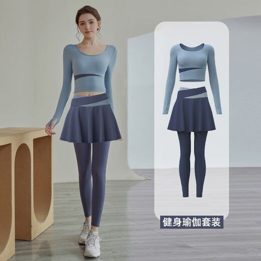 COZOK fashionable yoga clothing suit for women in autumn with chest pad sports long-sleeved tops slimming Pilates training fitness suit milky purple + milky purple XL