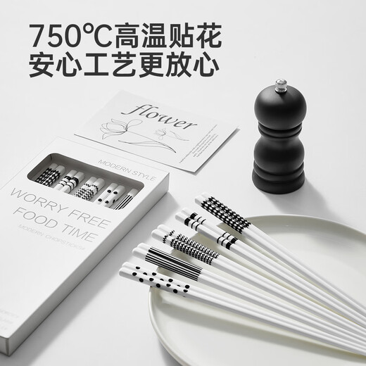 Chuidahuang Ceramic Chopsticks Household High-end High-Looking Sharing Chopsticks Mildew-proof and High-Temperature Hepburn Style Ceramic Chopsticks Five Pairs