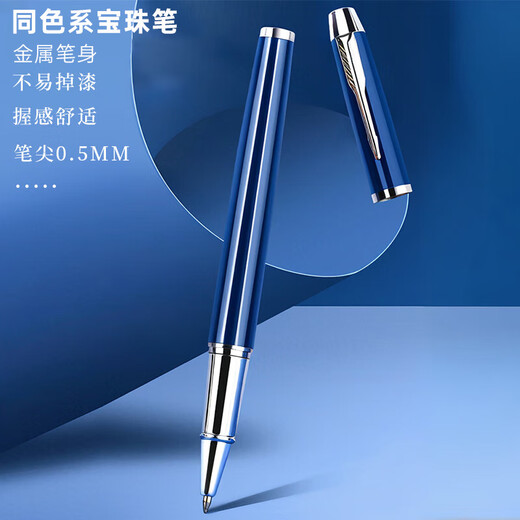 金值国潮笔记本本子礼盒套装故宫文创教师节礼物商务伴手礼纪念品精美记事本送老师生日礼物 深海蓝