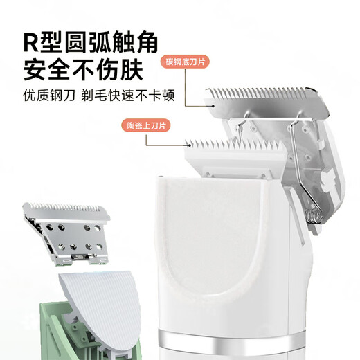 XMSJ Puppy Shaving Multifunctional Electric Clipper for Dogs and Cats to Cut Foot Hair and Repair Magic Shaving Set Upgraded Long Battery Life Mint Green 4 in 1