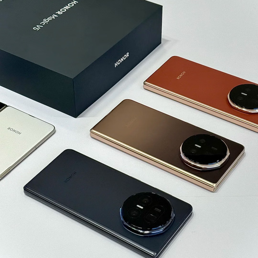 Honor honor/Honor Magic V5 folding screen mobile phone magic v5 National Bank genuine 5G National Bank genuine Dawn Gold 16GB+512GB Consult customer service to enjoy discounts