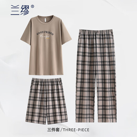 兰缪 (LAMIU)睡衣男款男士夏季纯棉2025新款短袖夏款三件套装韵家居服夏天 LJF6621乌羽色条纹 XL