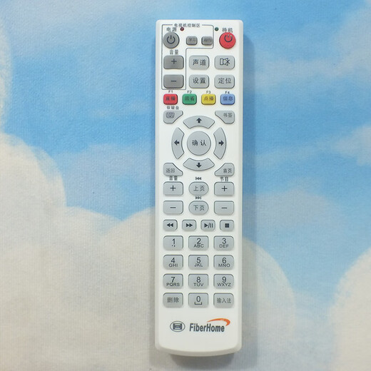 Pour ceux qui s'intéressent à Universal Fiberhome, Fenghuo HG600 HG650 HG680 Télécom Chine Unicom IPTV Network set-top Remote Control Fenghuo Set-top Remote Control