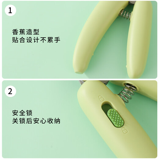 New Cat Nail Clippers for Dogs and Pets Banana Nail Clippers Anti-Bleeding Rabbit Small Dog Pet Nail Clippers - Purple - Without Light
