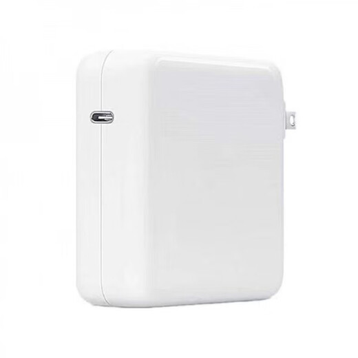 MI Original an Apple Laptop MSCBook Air/Pro Computer Ladegerät Magnetische Sauganlage Universal Typ-C-Stromadapter 45W Straight T-Typ [5-Jahres-Garantie]