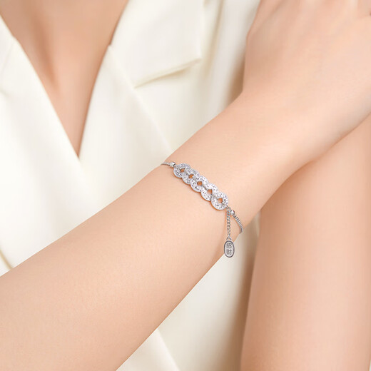 Century Yuan Platinum Bracelet Women's Crushed Ice Five Emperors Coin PT950 Coin Bracelet as a Birthday Gift for Girlfriend and Wife 8.11g Chain Length 16+3cm 8.35g 8.35g