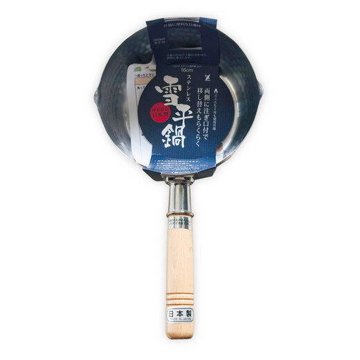 Original Yoshikawa Yoshikawa brand snow pan adapted to 304 stainless steel steamer pot lid accessories 18cm snow pan + lid comes with pot handle