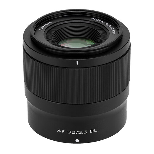 VILTROX AF 90mm F3.5 DL mount full-frame telephoto fixed-focus automatic lens for DJI Inspire 3 drone Ronin 4D movie camera