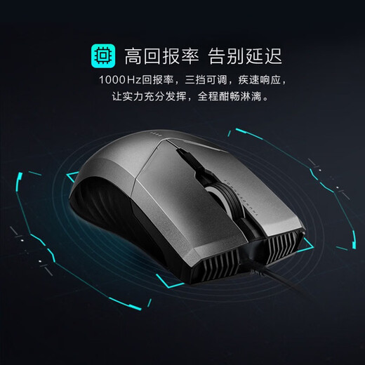 Thunde Robot K104 Red axis wired mechanical gaming keyboard E-sports 104 keys Full keys for home and office games K104 extreme night Blue axis + wired gaming mouse set [MG701]