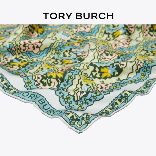 Tory Burch Tang Libaiqi end of season gift mulberry silk scarf square scarf TB 177166 mixed color 960 OS