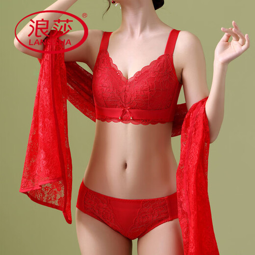 浪莎（LangSha）大码薄款乳胶内衣大胸显小提胸女聚拢无钢圈文胸调整型套装 【大红套装】 75B 34