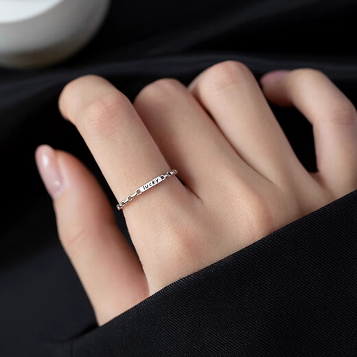 Mansheng 999 sterling silver lucky ring female niche design index finger ring light luxury high-end female ring open ring gift girlfriend 999 silver lucky ring