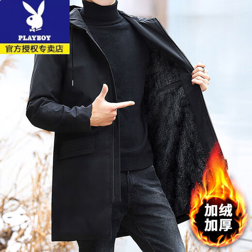 Playboy (PLAYBOY) medium-length thickened windbreaker men's autumn and winter large size plus velvet warm coat plus fattening loose top jacket 1813 winter style plus cotton collection plus purchase priority delivery XL