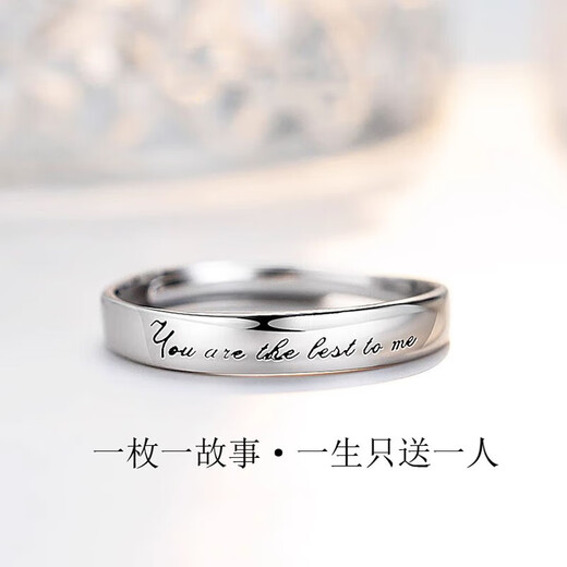 MZMZ platinum ring sincere pt950 platinum couple ring moissanite diamond wedding birthday anniversary gift light luxury model-sincere couple ring live mouth