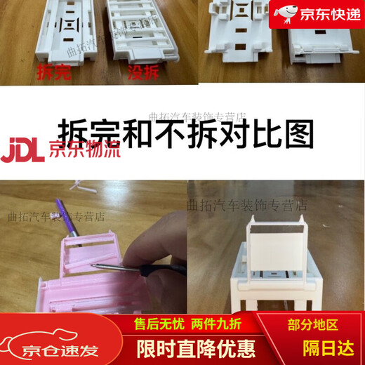 MCU puppy Sngels_wyh blogger smart desktop pet shell stm32 MCU Bluetooth cyber electronic puppy table pet tank (first generation size random color)