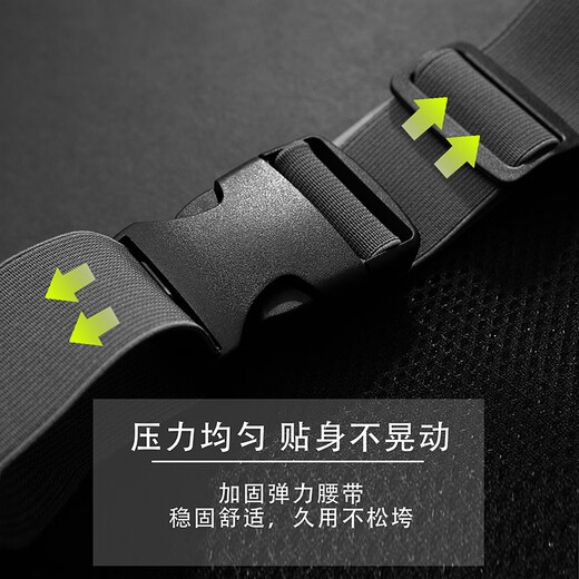He Jiagong sports waist bag men's running mobile phone bag for equipment belt special bag artifact men's 2025 new carry black sports suit black waist bag + black arm bag