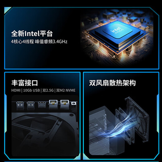 HIKSEMI Haikang Private Cloud R1 8G-Version, Vier-Bay-NAS-Netzwerkspeicherserver, Heimnetzwerk-Festplatte, persönliches Fotoalbum, Backup-Dateifreigabe, Mobiltelefon-Tablet-Erweiterung R1-8G-Diskless, brandneue Original-Spot, schnelle Lieferung