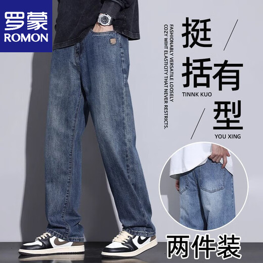 罗蒙2025夏季复古牛仔裤男士新款宽松长裤直筒休闲阔腿裤子男春秋1/2 9921黑色(单条装) 38 (腰围二尺九)