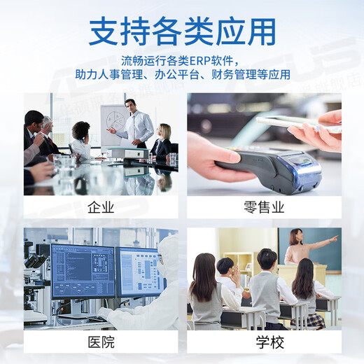 ASUS tower server host small ERP desktop computer TS100-E11-PI4 Xeon E-2146G 3.5G 6 cores 12 threads recommended 16G memory/1T solid state/integrated display