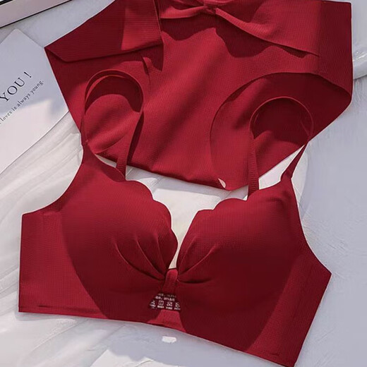 Tingmei (GRACWELL) Sexy Seamless Red Underwear Zodiac Year Suit for Women 2025 Year of the Snake Wedding Bride Small Breasts Push Up Big Bra Burgundy - Set (Underwear + Underwear) M 75/34A (Push Up to Prevent Sagging)