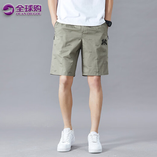 Ratewin Offizielle trendige Gelegenheitsshorts für Männer und Frauen Sommer waschen Mode Lose große Fünf-Punkte-Hosen Sports Strandhosen Helan (NE01) xl