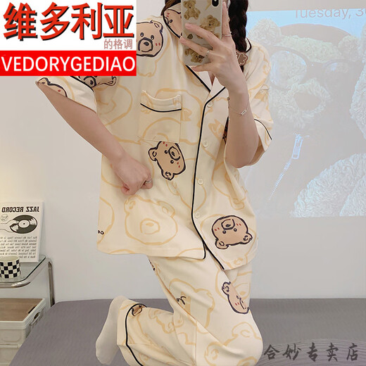 维多利亚的格调睡衣女夏天纯棉三件套装青年宽松春秋冬季薄款可爱卡通绵绸家居服 A9901 复古花 M