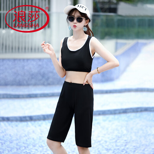 浪莎（LangSha）游泳衣女士分体三件套保守遮肚显瘦运动款学生胖mm大码泡温泉泳装 傲6625三件套-黑色 M 建议75-95斤