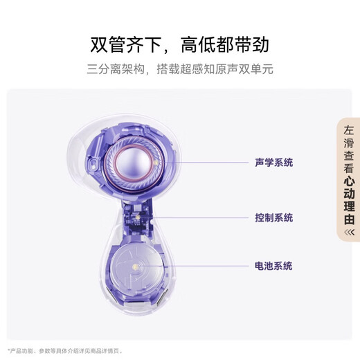 Huawei FreeBuds 6 Yuezhang Headphones Wireless Bluetooth Semi-Open Headphones Two-Way Silent Call Translation Function Water Drop Headphones Rose Gold New Color