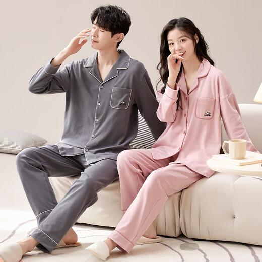 Couple pajamas autumn and winter pure cotton long-sleeved women's Korean style casual cardigan solid color men's home wear set QH-8924 male XL size