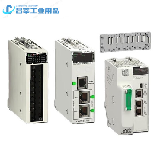 Schneider Electric BCH2MR3023CF6C/MR3023CA6C Servo Motor BCH2MR3523CA6C/CF6 BCH2MR30