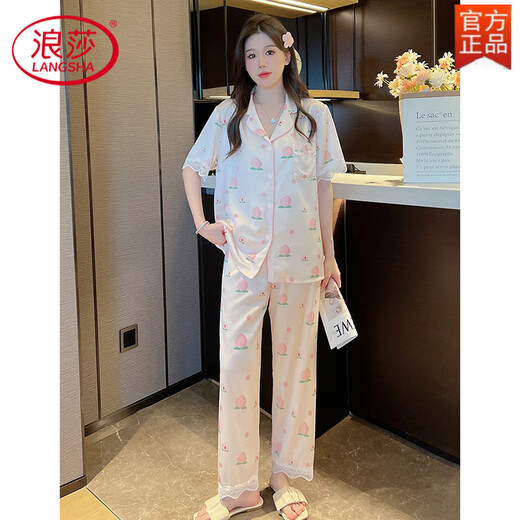 LangSha silk pajamas for women in summer thin sweet lace peach short-sleeved trousers three-piece set for outdoor home clothing set YX9905 short-sleeved trousers M (recommended 75-95Jin [Jin equals 0.5 kg])