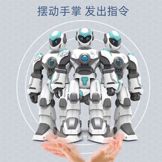 JJR智能遥控机器人儿童玩具宝宝早教启蒙跳舞唱歌可编程孩子礼物 白色语音+感应+遥控