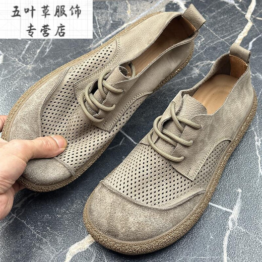 Ketuk Amber Fashion Pavilion Herrenschuhe Sommer große Zehenschuhe hohl atmungsaktiv weicher Sohle Lederschuhe Khaki PO9901 40