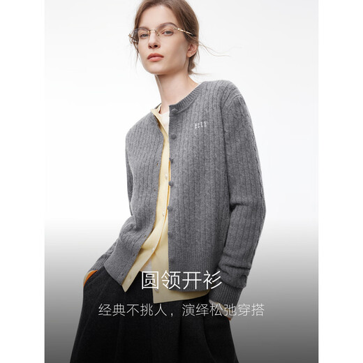 
ELLE gray grey round neck crimp knit cardigan for women 2025 autumn new wool casual sweater medium gray S