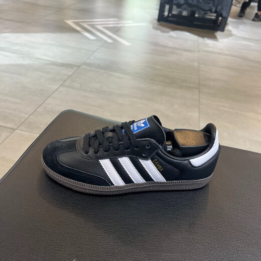 Adidas Clover SAMBA OG Men and Women's moral training low-top sports and casual shoes B75806 IH4882 36