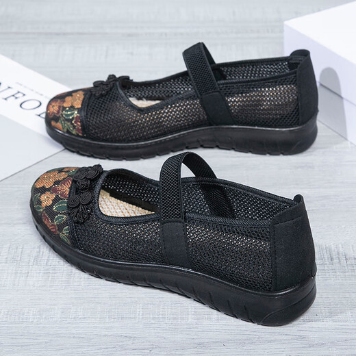 Boensa (BOENSA) middle-aged mother shoes without tired feet Older shoes Beijing cloth shoes official flagship store summer new style women's shoes middle-aged and elderly 7170-66 red 35
