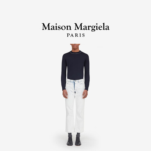 Maison Margiela Bianchetto Jeans enrobés de longs pantalons 967 S