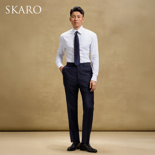 Skaro [Cloud Touch, Business Sory-Free] Business Formale Kee Longärmedise-Hemd Herren-Hemd von Herrenanzug Schlanker weißer SKN841 (Windsor Collar) 39