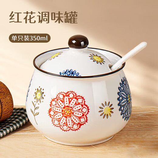 Baijie ceramic lard jar kitchen seasoning jar with spoon salt jar seasoning jar chili oil tank oil storage tank high temperature resistance