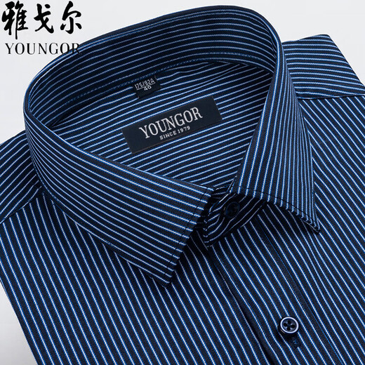 CEO Yageor Herren Langarmes Hemd reines Baumwollgeschäft Casual Formal Formal Nippenfarbe Nicht-Eisen-professionelles weißes Hemd 6627 38 (vorgeschlagen 100-125 Jin [Jin gleich 0,5 kg]))