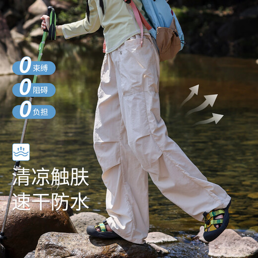 
OVE girls quick-drying pants for summer thin children's sports ice silk hiking workwear outdoor girls big children hiking pants climbing 15261 shallow khaki 140 cm