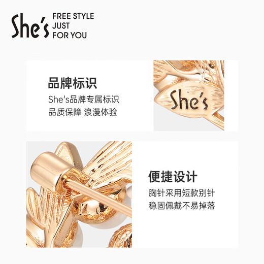 She s contrasting color dripping oil gardenia high-end women's brooch light luxury brooch brooch birthday gift for girlfriend