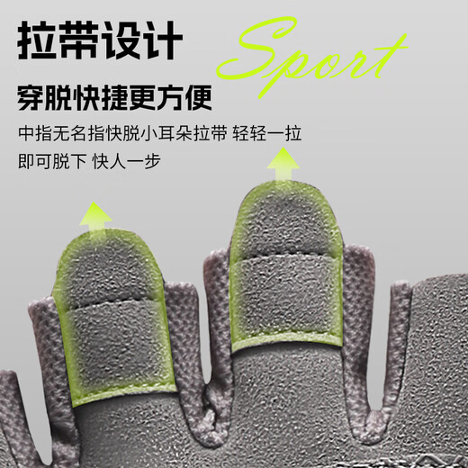 安德玛（Under Armour）健身手套男女运动骑行单杠撸铁引体向上防滑半指夏天训练登山护掌